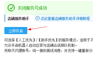 image_1bk5b6lpo7bqadnk6d9jl1ci934.png-10.9kB