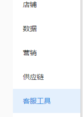 image_1bk5akecdlf5193qkju1p2v1vq6m.png-5.3kB