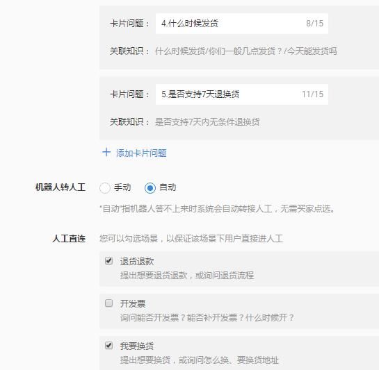 image_1bk5bkddk19b65cg15ln1i8bgd35i.png-50.4kB