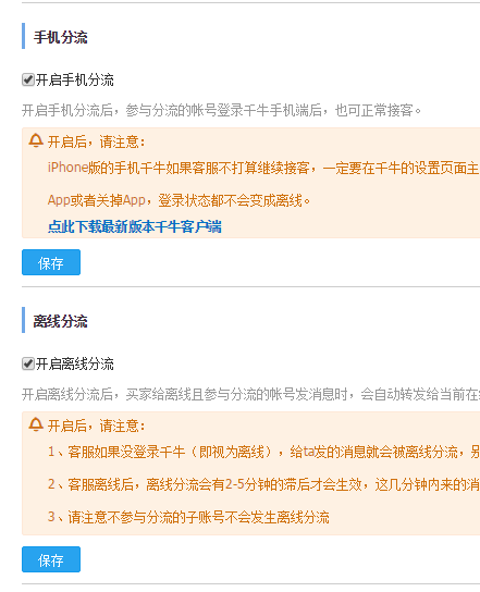 image_1bk5b9dub1ktk1s5ueuu166a1ifi3u.png-26.4kB