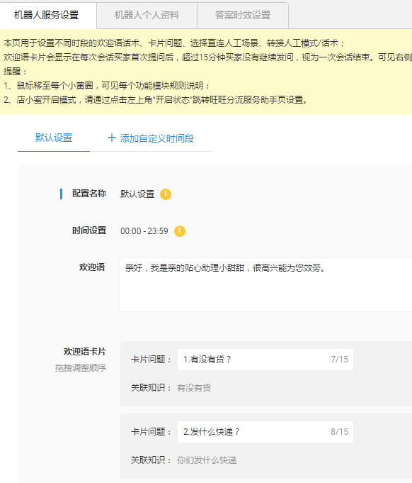 image_1bk5bina7b9l169c2ce38212v855.png-70.7kB