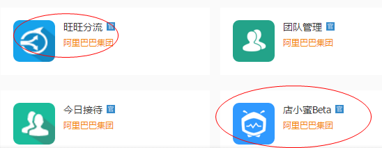 image_1bk5am67c1rmbtqrqspr8haf613.png-29.1kB