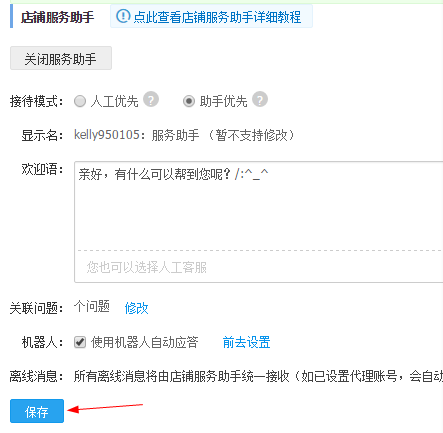 image_1bk5b8h11ksh1o8s2bf1r561mnb3h.png-19.8kB