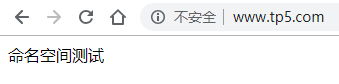 微信截图_20190320150232.png-3.2kB