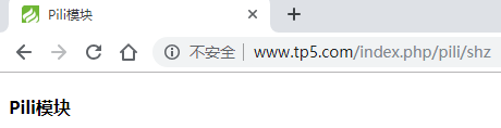 微信截图_20190320150232.png-5.5kB