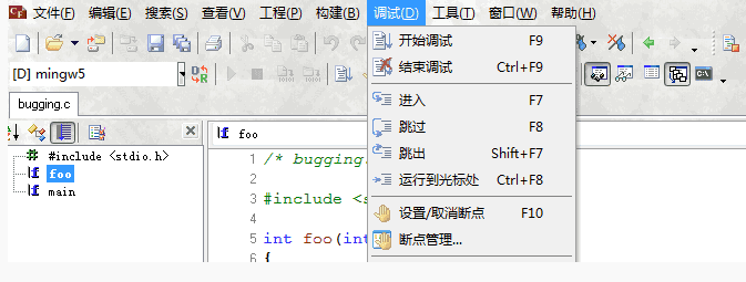 微信截图_20190423092532.png-34.7kB