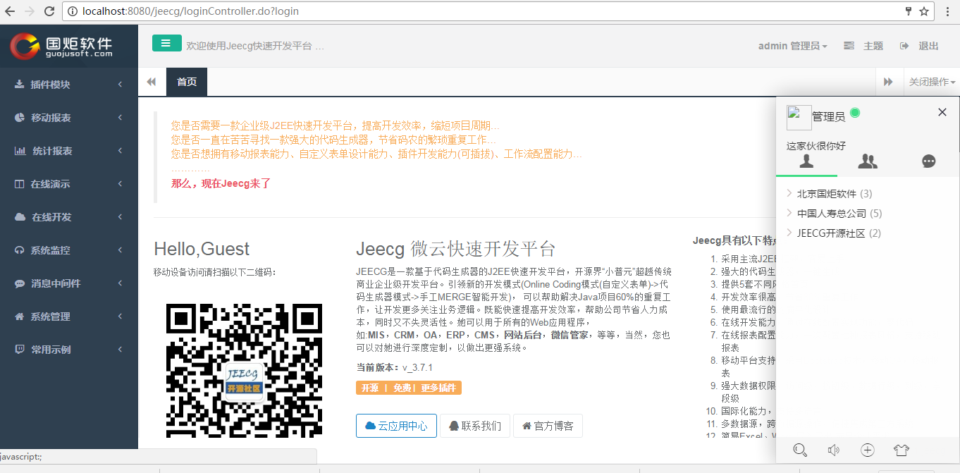 image_1bsge646ijrr129afi1182f1jp19.png-173.6kB