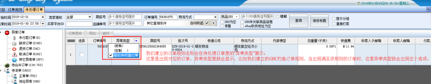image.png-128.1kB