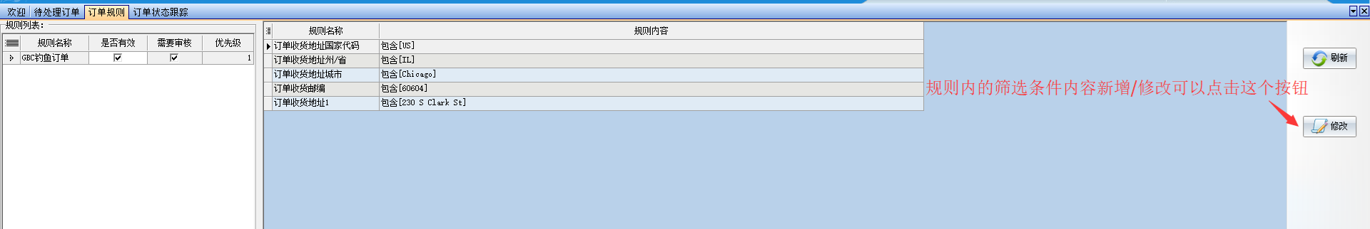 image.png-51.1kB