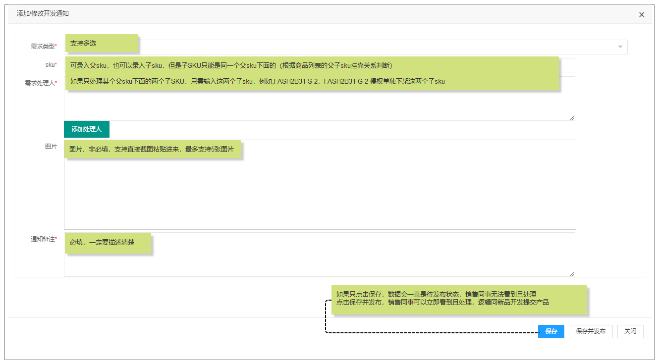 image.png-62.2kB
