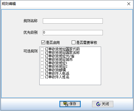 image.png-14kB