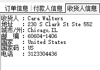 image.png-4.8kB