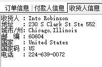 image.png-4.7kB