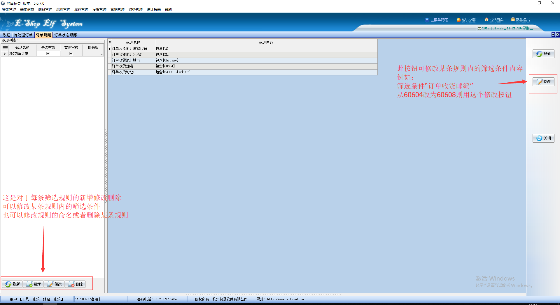image.png-202.3kB