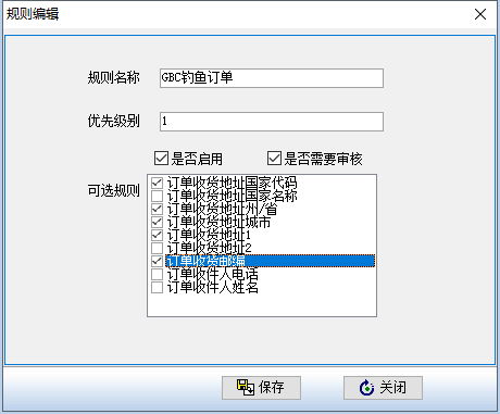 image.png-15.1kB