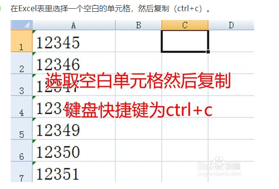 image.png-179.6kB