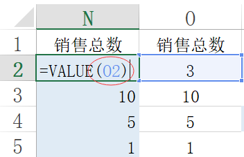 image.png-13.8kB