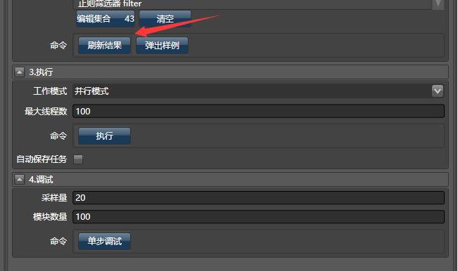 QQ截图20160501160754.jpg-22.3kB