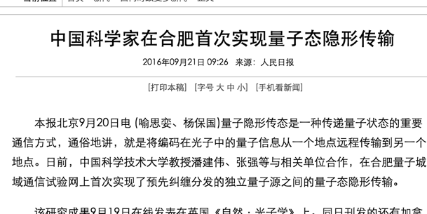 image_1at5pff7g7m71jtq1b2o1hlq1dt9.png-76.5kB