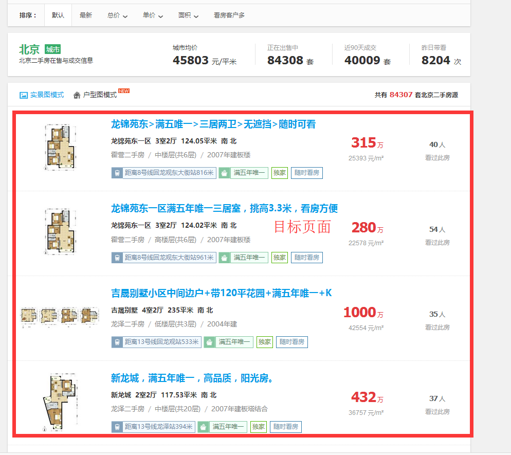 image_1aiunq3dirbu1mh31ccm1l74ia1m.png-183.3kB