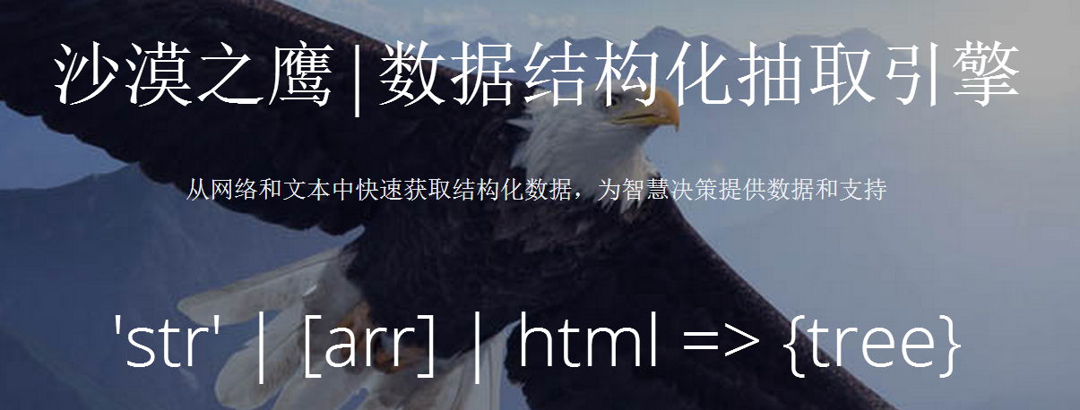 image_1aiunn8pctfe1hp01dkua8q1tr99.png-469.8kB