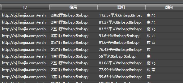 image_1aiuq6o101sjl15as1nl9kh26ic1n.png-60.5kB