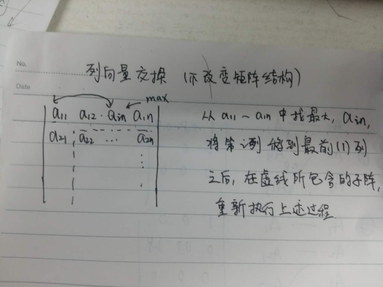 894371514688861191.jpg-40.1kB