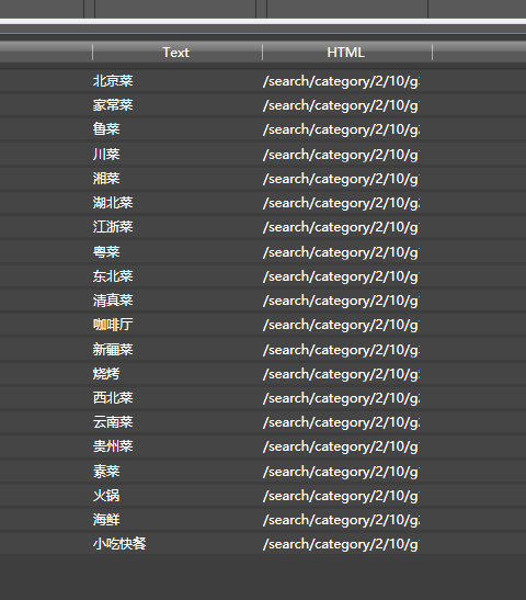 image_1aisvmcfiep7vh6pn4msf1fhv5i.png-53.6kB