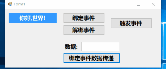 事件作业_0.gif-540.1kB