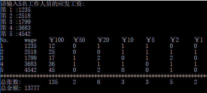 image_1emm03j1u1f6j80h18a0660jmt9.png-28.9kB