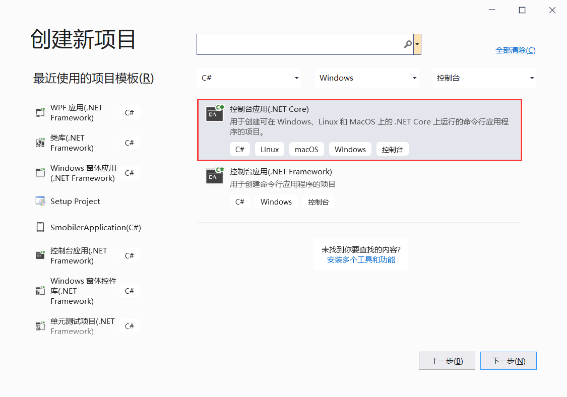 image_1fej808v01eahe7b1qfl1mqr1af41g.png-82.6kB