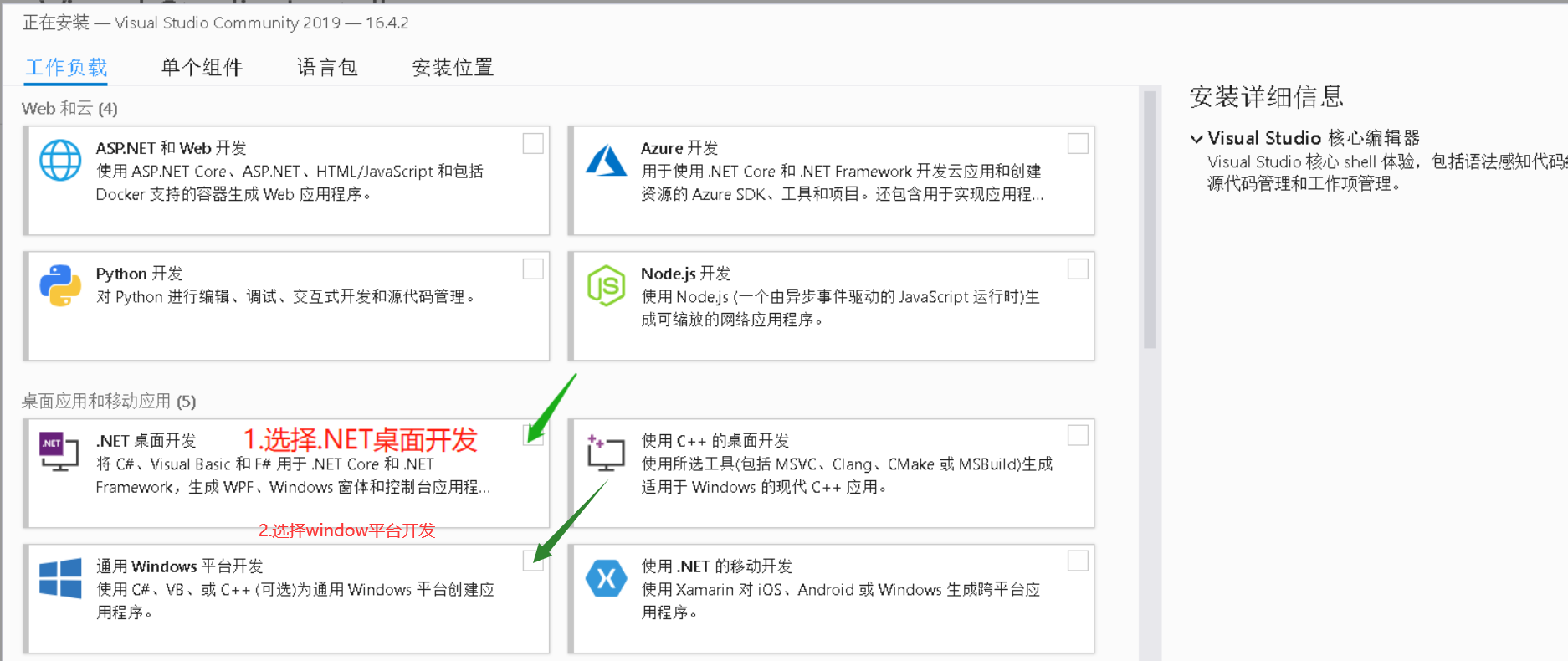 image_1fej3vvj11ei71ad8jut1rd21h011g.png-201.8kB