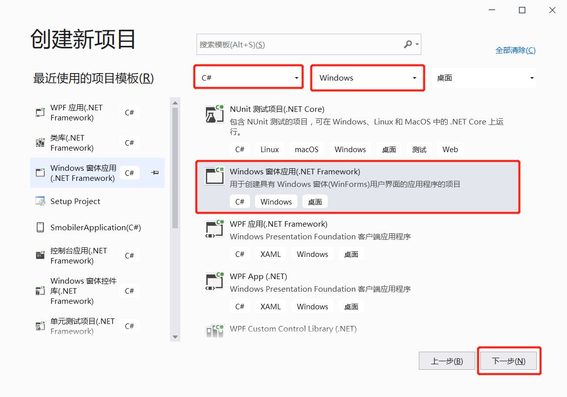 image_1fej7p03o1jbudls9ahfet39qm.png-104kB