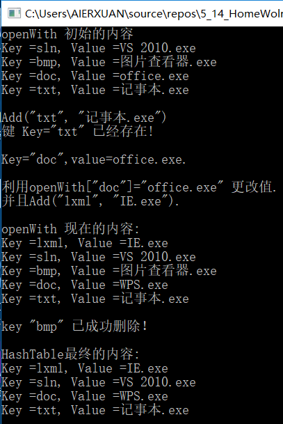 image_1e8bftca05uch7t7tg1k4q3ah13.png-63.8kB