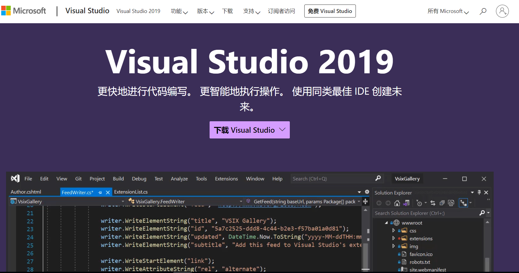 image_1fej3mf6o1a6l1m8r83q13161qth9.png-602.1kB