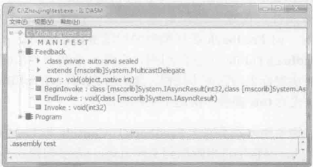 image_1gil4i69o5f5g5e1apn1suq1m9j9.png-67.7kB