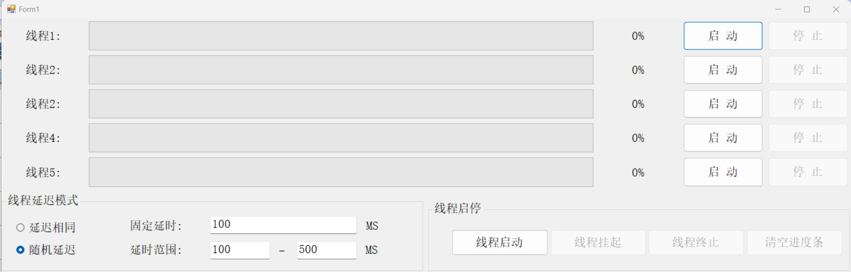 image_1gp1jtnsd1lhs1j5fjkgmhf1ths9.png-121.6kB