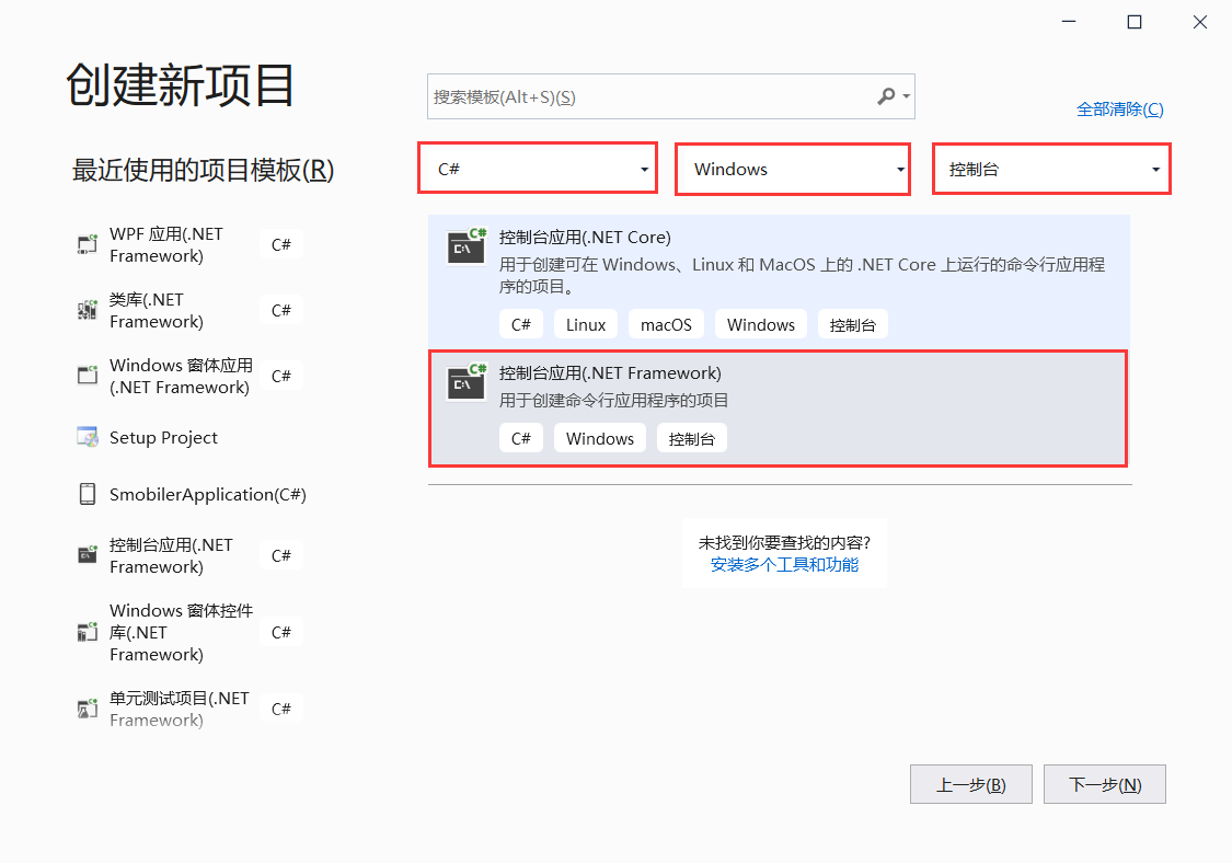 image_1fej83g0g13dhnadj0hrno1mfa2a.png-85.4kB