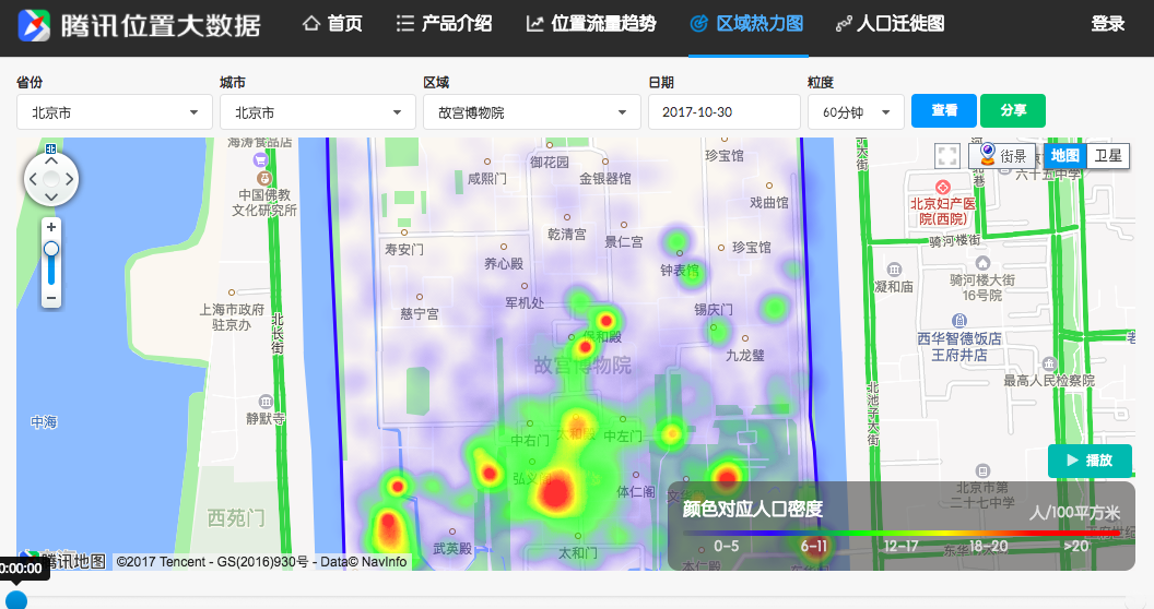 image_1btke4v6i1pgh1upo1hu84rrduh13.png-458.6kB