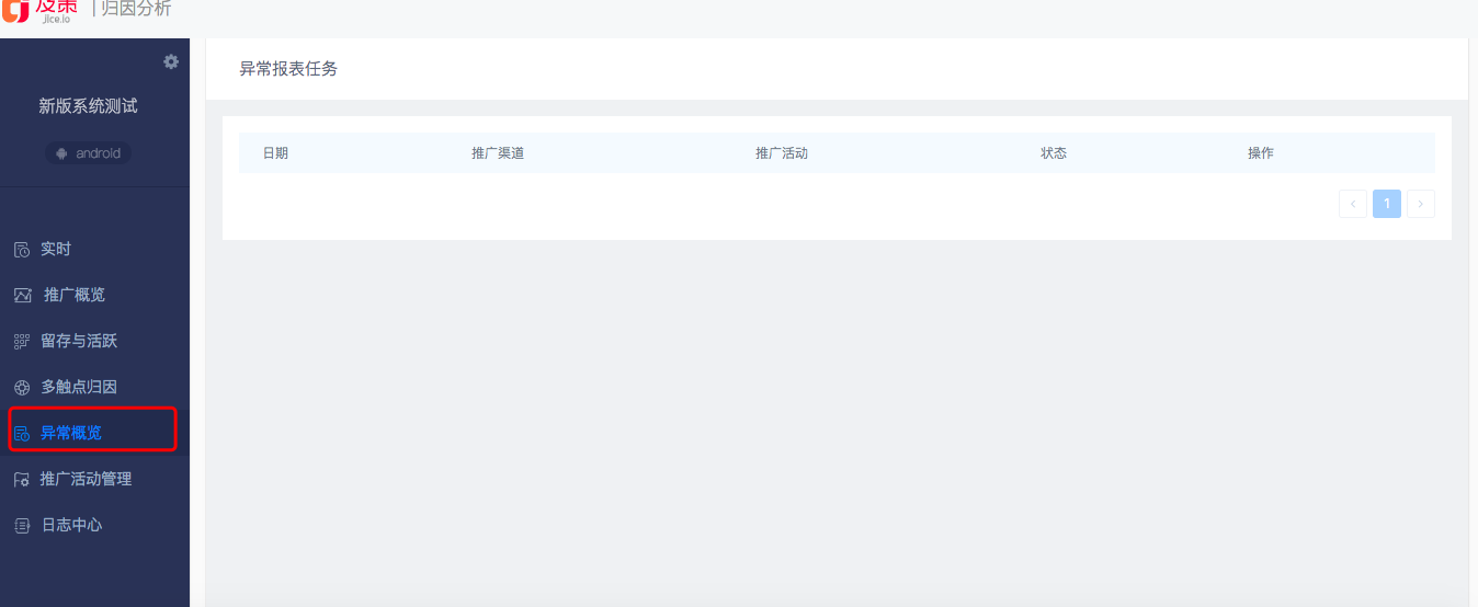 image_1c0puvon61g05gmc1c3s1jt7mls3n.png-51.5kB