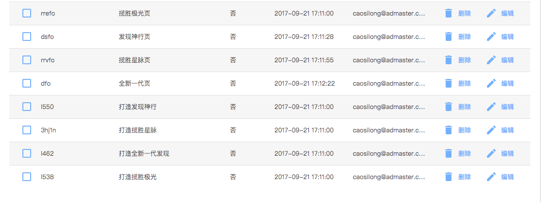 image_1brvsqnl51o1011map3ljaqelt9.png-91.2kB