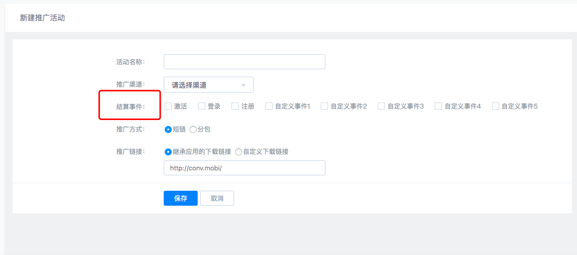 image_1c0pv1vcb1uv9rbenki1b6ma364h.png-50.7kB