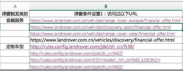 image_1bqf7t11e1eoe1a06k3o14e91tne9.png-58.4kB