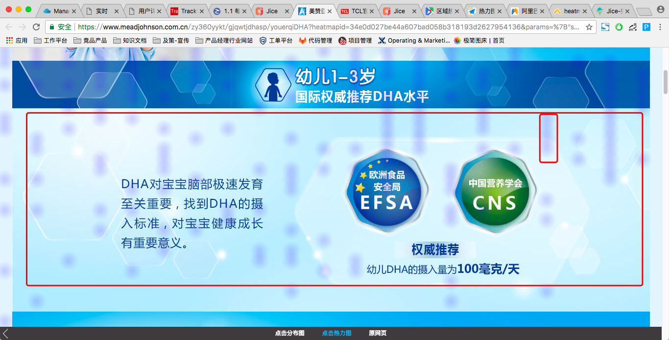 image_1btlj5bh61c151sqaf5fc111h6v2t.png-697.4kB