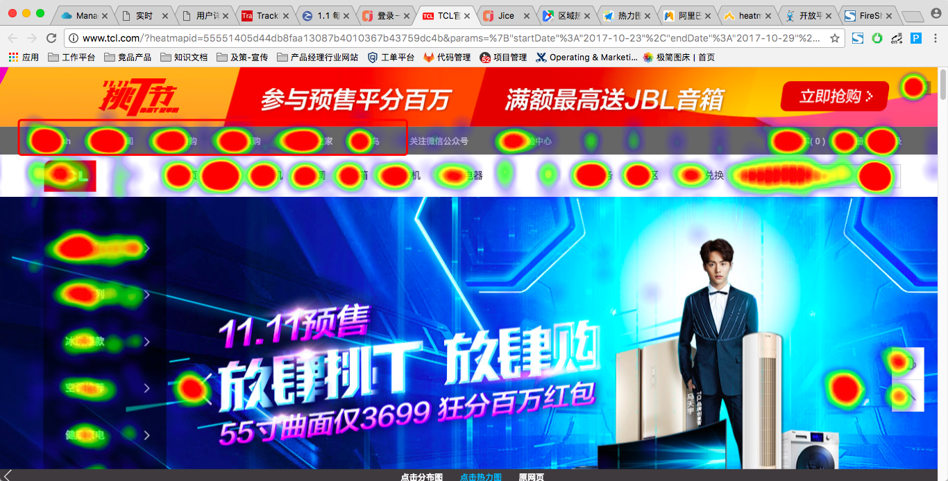 image_1btlihs361peq1oac72i1l9n1tep13.png-1196.9kB