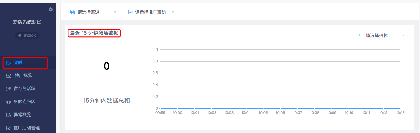 image_1c0pufrlthsfagmb94i8b1dsi9.png-63.9kB