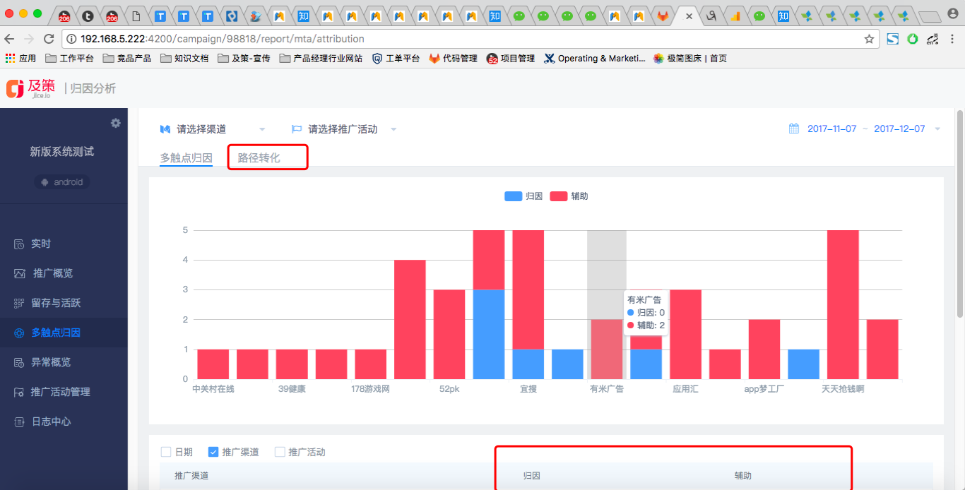 image_1c0pur9nrnr0m37g3v1274etm1t.png-170.7kB