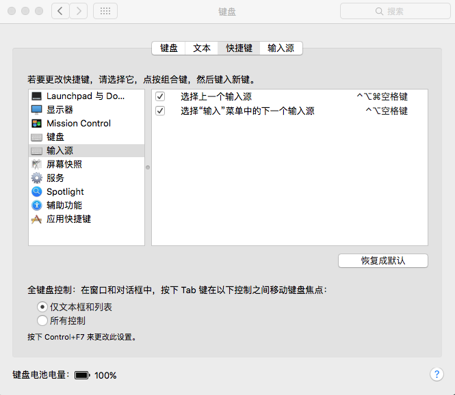 capture.png-96.5kB