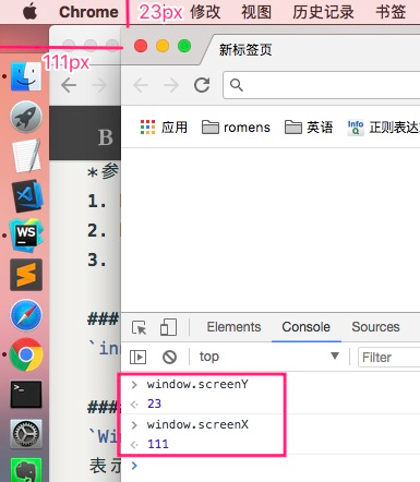 image.png-151.3kB