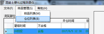 image.png-24.1kB